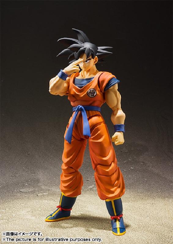 Bandai Dragon Ball Z: S.H.Figuarts Son Goku [A Saiyan Raised On Earth] - Kidultverse