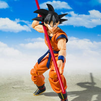 Bandai Dragon Ball Z: S.H.Figuarts Son Goku & Son Gohan [Kid] & Kintoun Exclusive Edition (SDCC 2024) - Kidultverse