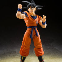 Bandai Dragon Ball Z: S.H.Figuarts Son Goku & Son Gohan [Kid] & Kintoun Exclusive Edition (SDCC 2024) - Kidultverse