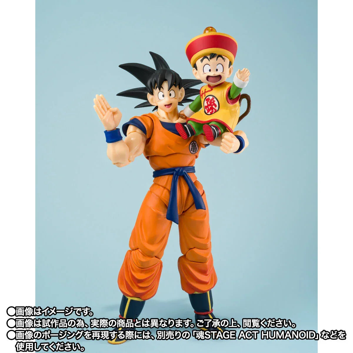 bandai-dragon-ball-z-s-h-figuarts-son-goku-and-son-gohan-kid-p-bandai-kidultverse-7 - Kidultverse