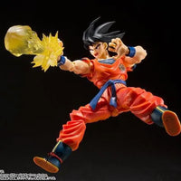 Bandai Dragon Ball Z: S.H.Figuarts Son Goku Effect Parts Set - Kidultverse