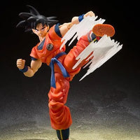 Bandai Dragon Ball Z: S.H.Figuarts Son Goku Effect Parts Set - Kidultverse