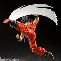 Bandai Dragon Ball Z: S.H.Figuarts Son Goku Effect Parts Set - Kidultverse