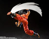Bandai Dragon Ball Z: S.H.Figuarts Son Goku Effect Parts Set - Kidultverse