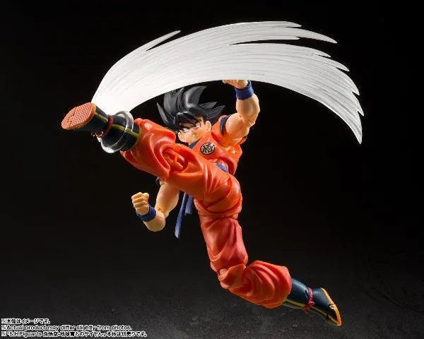Bandai Dragon Ball Z: S.H.Figuarts Son Goku Effect Parts Set - Kidultverse