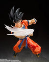Bandai Dragon Ball Z: S.H.Figuarts Son Goku Effect Parts Set - Kidultverse
