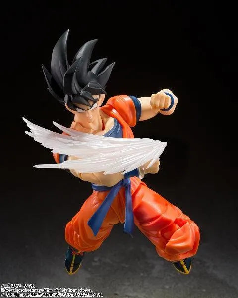 Bandai Dragon Ball Z: S.H.Figuarts Son Goku Effect Parts Set - Kidultverse