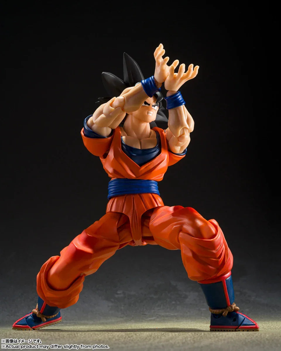 Bandai Dragon Ball Z: S.H.Figuarts Son Goku [Kind-Hearted Saiyan] - Kidultverse