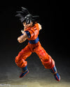 Bandai Dragon Ball Z: S.H.Figuarts Son Goku [Kind-Hearted Saiyan] - Kidultverse