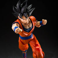 Bandai Dragon Ball Z: S.H.Figuarts Son Goku [Kind-Hearted Saiyan] - Kidultverse