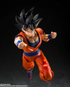 Bandai Dragon Ball Z: S.H.Figuarts Son Goku [Kind-Hearted Saiyan] - Kidultverse