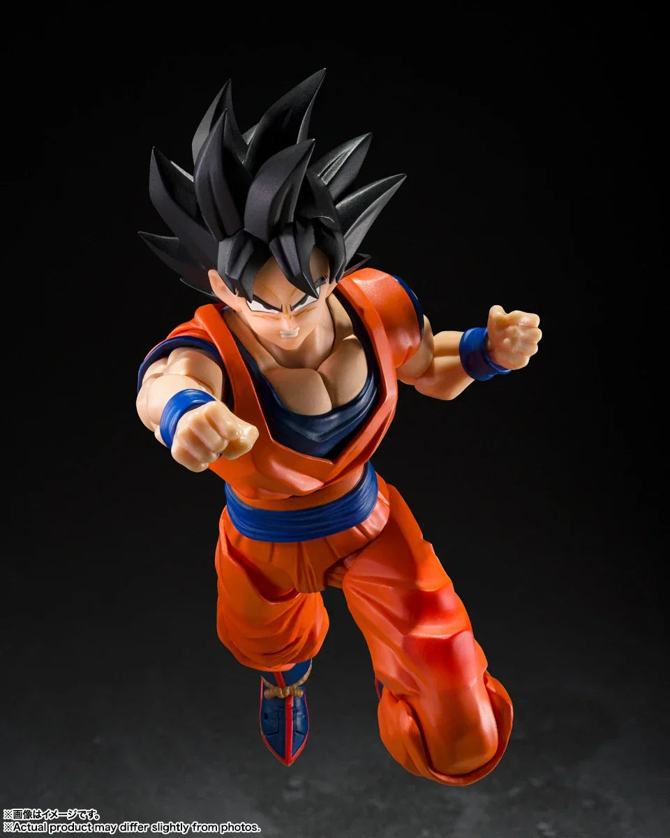 Bandai Dragon Ball Z: S.H.Figuarts Son Goku [Kind-Hearted Saiyan] - Kidultverse