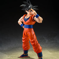 Bandai Dragon Ball Z: S.H.Figuarts Son Goku [Kind-Hearted Saiyan] - Kidultverse