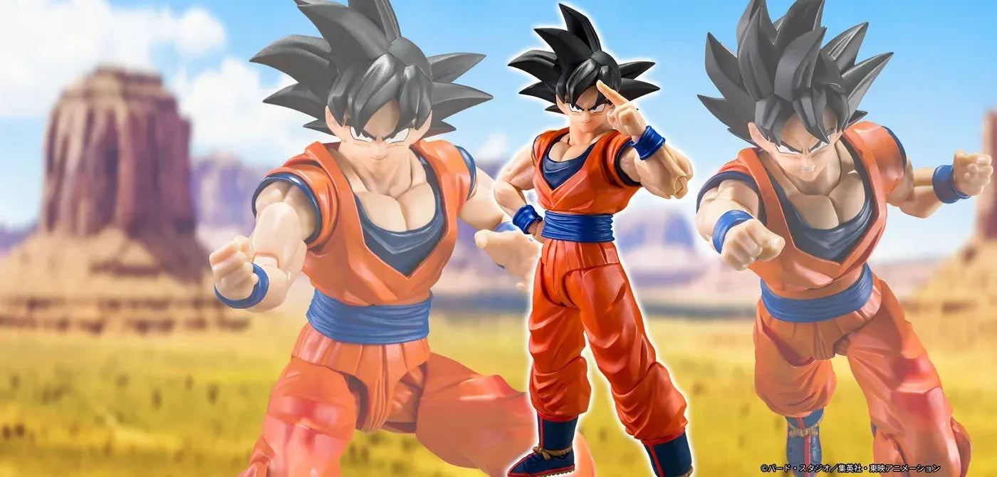 Bandai Dragon Ball Z: S.H.Figuarts Son Goku [Kind-Hearted Saiyan] - Kidultverse