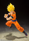 Bandai Dragon Ball Z: S.H.Figuarts Super Saiyan Full Power Son Goku - Kidultverse