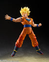 Bandai Dragon Ball Z: S.H.Figuarts Super Saiyan Son Goku [Games Begin] - Kidultverse