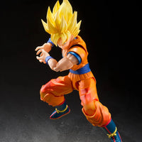 Bandai Dragon Ball Z: S.H.Figuarts Super Saiyan Son Goku [Games Begin] - Kidultverse