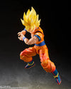 Bandai Dragon Ball Z: S.H.Figuarts Super Saiyan Son Goku [Games Begin] - Kidultverse