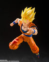 Bandai Dragon Ball Z: S.H.Figuarts Super Saiyan Son Goku [Games Begin] - Kidultverse