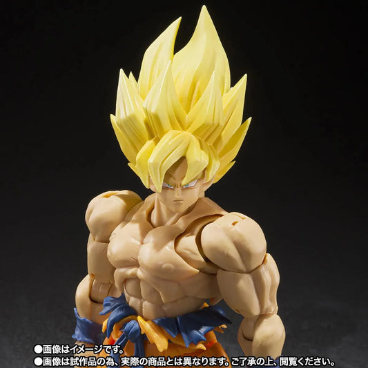 Bandai Dragon Ball Z: S.H.Figuarts Super Saiyan Son Goku [Legendary Super Saiyan] (Best Selection Ver.) - Kidultverse