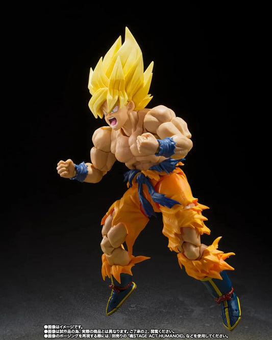Bandai Dragon Ball Z: S.H.Figuarts Super Saiyan Son Goku [Legendary Super Saiyan] (Best Selection Ver.) - Kidultverse