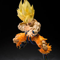 Bandai Dragon Ball Z: S.H.Figuarts Super Saiyan Son Goku [Legendary Super Saiyan] (Best Selection Ver.) - Kidultverse