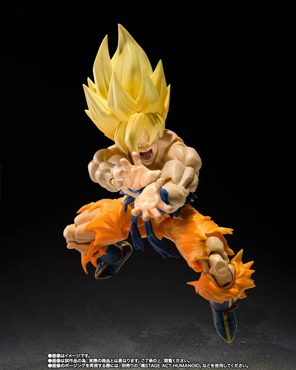 Bandai Dragon Ball Z: S.H.Figuarts Super Saiyan Son Goku [Legendary Super Saiyan] (Best Selection Ver.) - Kidultverse