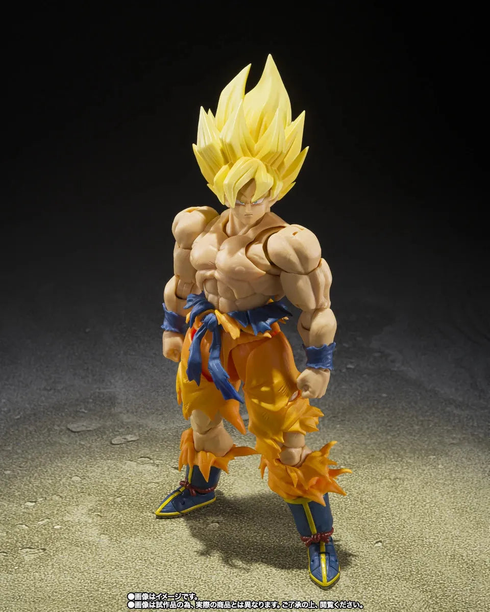 Bandai Dragon Ball Z: S.H.Figuarts Super Saiyan Son Goku [Legendary Super Saiyan] (Best Selection Ver.) - Kidultverse