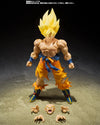 Bandai Dragon Ball Z: S.H.Figuarts Super Saiyan Son Goku [Legendary Super Saiyan] (Best Selection Ver.) - Kidultverse