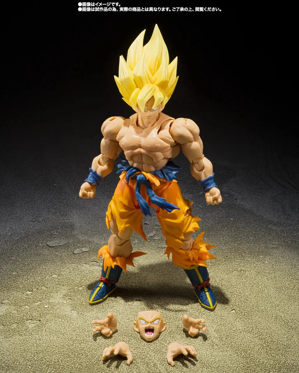 Bandai Dragon Ball Z: S.H.Figuarts Super Saiyan Son Goku [Legendary Super Saiyan] (Best Selection Ver.) - Kidultverse