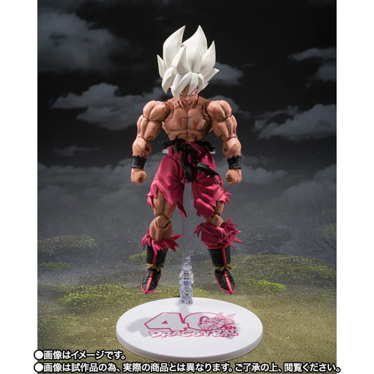 Bandai Dragon Ball Z: S.H.Figuarts Super Saiyan Son Goku Legendary Super Saiyan [Genkidamatsuri Edition] (P-Bandai) - Kidultverse