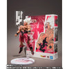 Bandai Dragon Ball Z: S.H.Figuarts Super Saiyan Son Goku Legendary Super Saiyan [Genkidamatsuri Edition] (P-Bandai) - Kidultverse