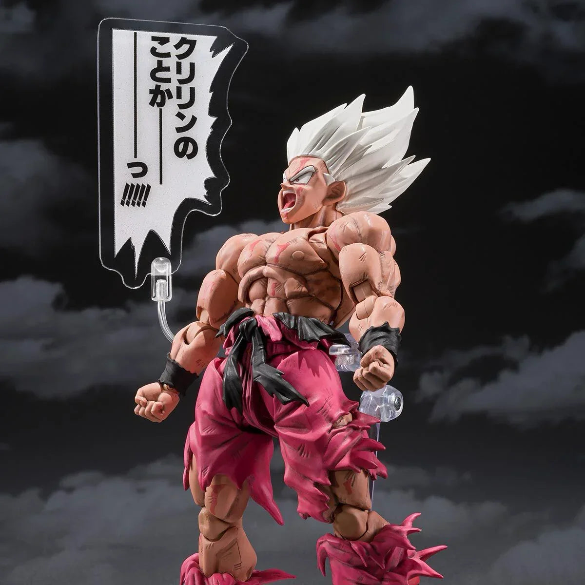 Bandai Dragon Ball Z: S.H.Figuarts Super Saiyan Son Goku Legendary Super Saiyan [Genkidamatsuri Edition] (P-Bandai) - Kidultverse