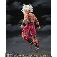 Bandai Dragon Ball Z: S.H.Figuarts Super Saiyan Son Goku Legendary Super Saiyan [Genkidamatsuri Edition] (P-Bandai) - Kidultverse