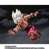 Bandai Dragon Ball Z: S.H.Figuarts Super Saiyan Son Goku Legendary Super Saiyan [Genkidamatsuri Edition] (P-Bandai) - Kidultverse
