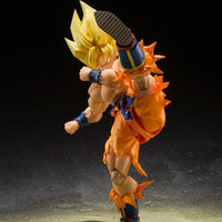 Bandai Dragon Ball Z: S.H.Figuarts Super Saiyan Son Goku [Legendary Super Saiyan] - Kidultverse