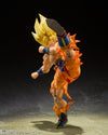 Bandai Dragon Ball Z: S.H.Figuarts Super Saiyan Son Goku [Legendary Super Saiyan] - Kidultverse