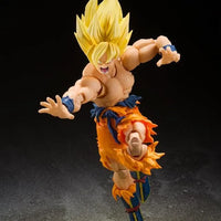 Bandai Dragon Ball Z: S.H.Figuarts Super Saiyan Son Goku [Legendary Super Saiyan] - Kidultverse