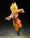 Bandai Dragon Ball Z: S.H.Figuarts Super Saiyan Son Goku [Legendary Super Saiyan] - Kidultverse