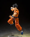 Bandai Dragon Ball Z: S.H.Figuarts Yamcha [Earth Foremost Fighter] (P-Bandai) - Kidultverse
