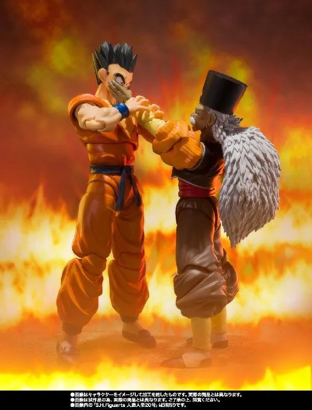 Bandai Dragon Ball Z: S.H.Figuarts Yamcha [Earth Foremost Fighter] (P-Bandai) - Kidultverse