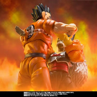 Bandai Dragon Ball Z: S.H.Figuarts Yamcha [Earth Foremost Fighter] (P-Bandai) - Kidultverse