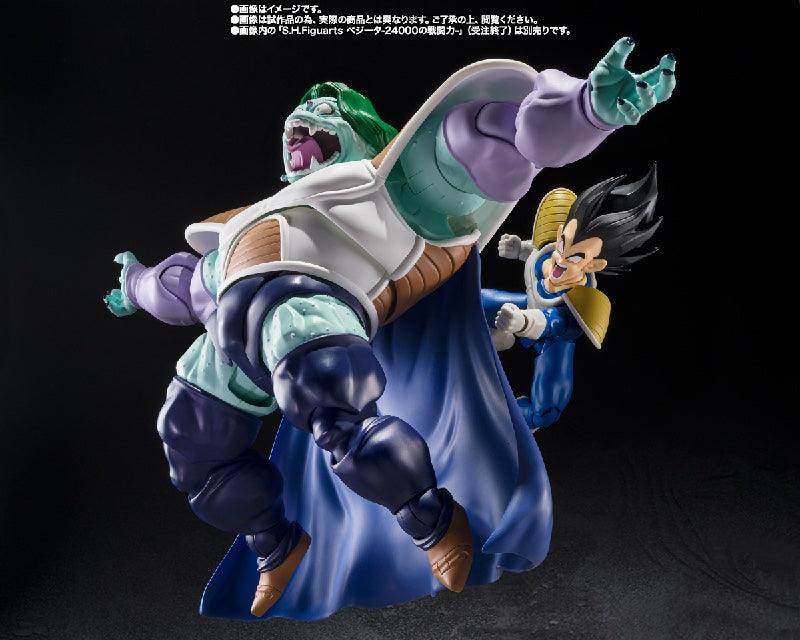 Bandai Dragon Ball Z: S.H.Figuarts Zarbon True Power - Kidultverse