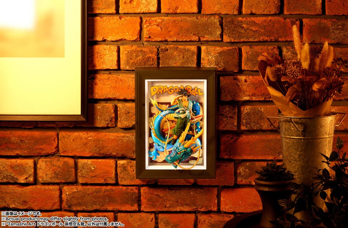 Bandai Dragon Ball Z: Tamashii Art: Dragon Ball Son Goku & Dragon (P-Bandai) - Kidultverse