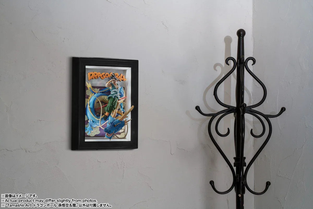 Bandai Dragon Ball Z: Tamashii Art: Dragon Ball Son Goku & Dragon (P-Bandai) - Kidultverse