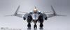 Bandai DX Chogokin VF-31AX Kairos-Plus [Hayate Immelmann Use] (Macross Delta Movie: Absolute Live!!!!!!) - Kidultverse