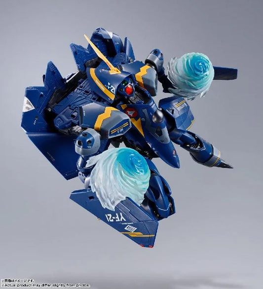 Bandai DX Chogokin YF-21 [Guld Goa Bowman Use] (Macross Plus) - Kidultverse