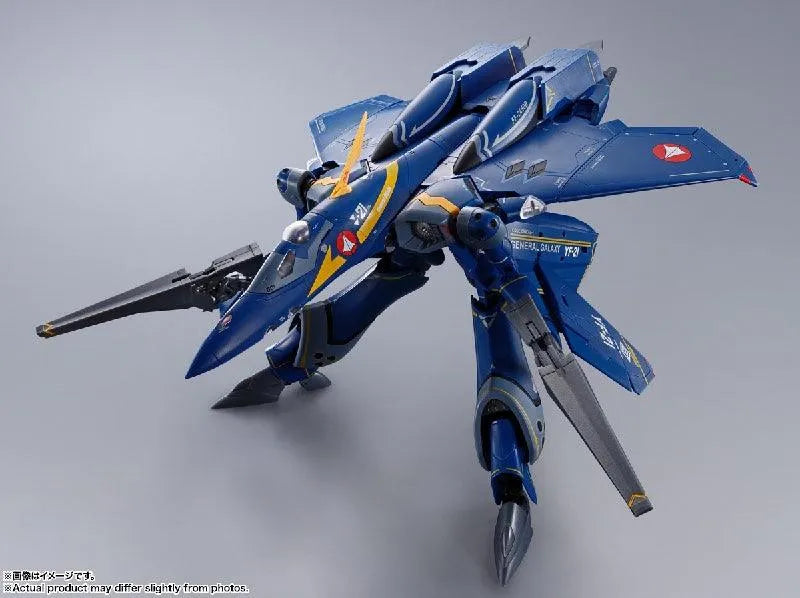 Bandai DX Chogokin YF-21 [Guld Goa Bowman Use] (Macross Plus) - Kidultverse