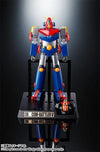 Bandai DX Soul of Chogokin DX-03 Combattler V - Kidultverse