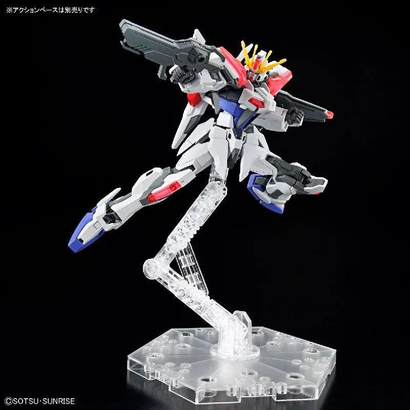 Bandai Entry Grade 1/144 Build Strike Exceed Galaxy [Gundam Build Metaverse] - Kidultverse